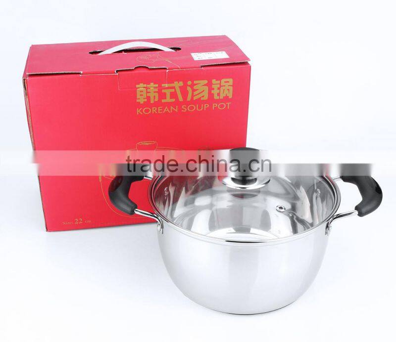 hot new products 2015 italian stainless steel cookware stock pot set