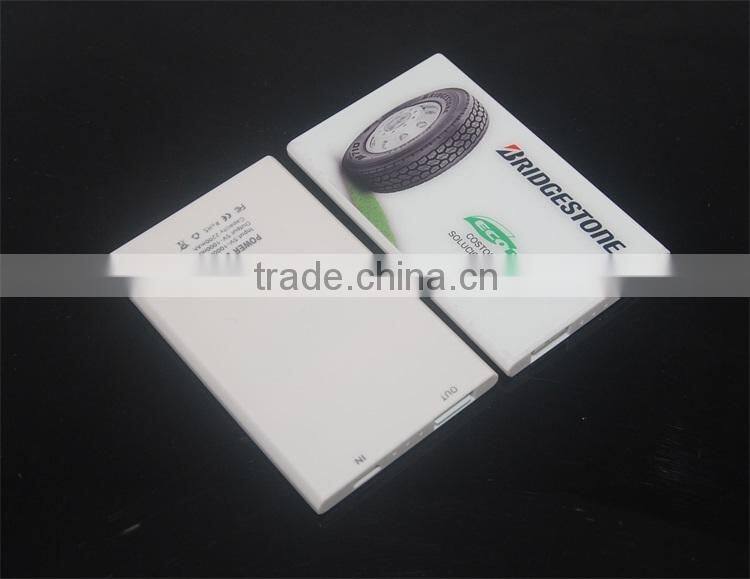 2200mAh Credit Card Shape Mobile Power Bank with Full Color Printing