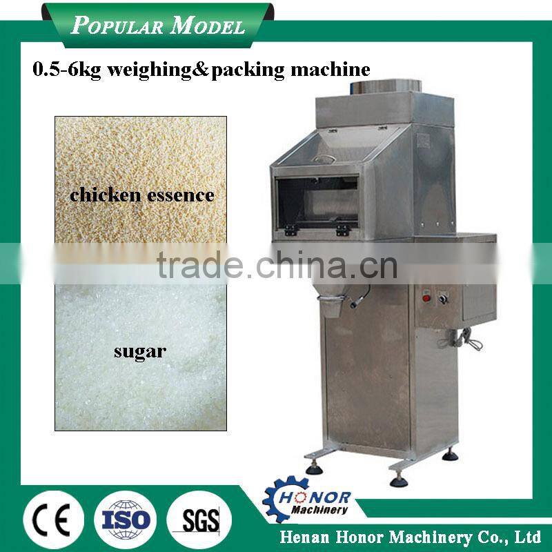 China Hot Sale Pouch Pack Machine Pack Weight Machine