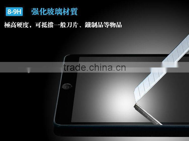 Explosion-proof Tempered Glass Film Guard Screen Protector for Apple Ipad mini