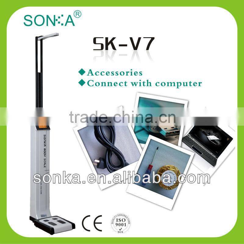 SK-V7 shenzhen bmi height weight measurement machine