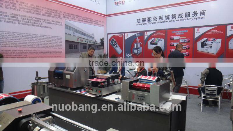 NCB printability tester Offset Ink Matching