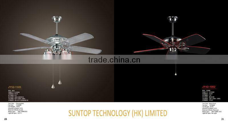 2014 modern decorative ceiling fans with lights JY52-1001