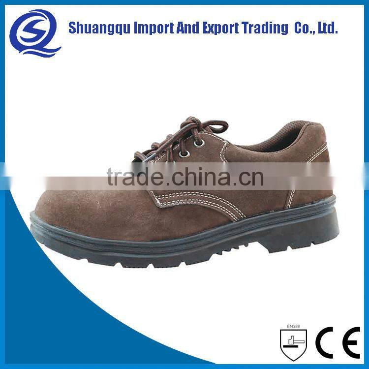 Excellent material alibaba suppliers low price safety shoes shield