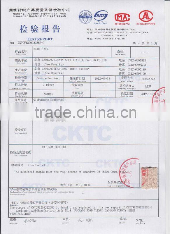 Pure cotton plain dyed candy color jacquard face towel