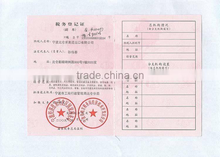 Air Condition Aluminum Cooling Pipe