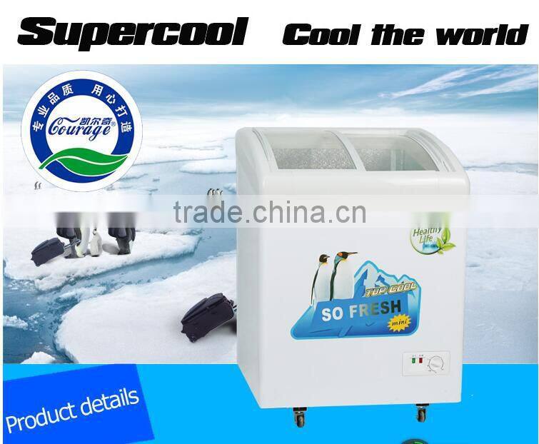 SD-158Y Top Open Commercial Showcase Fridge