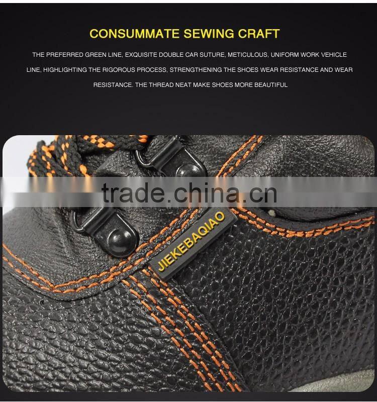 Safety boot for men,safety footwear for men,Safety shoes for men