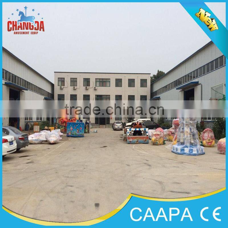 spinning boat children game!Children games outdoor rotary and sliding amusement rocking tug boat