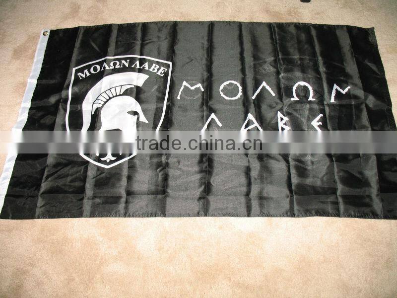 Best selling for pennant string flag triangle flag -- DH 17574