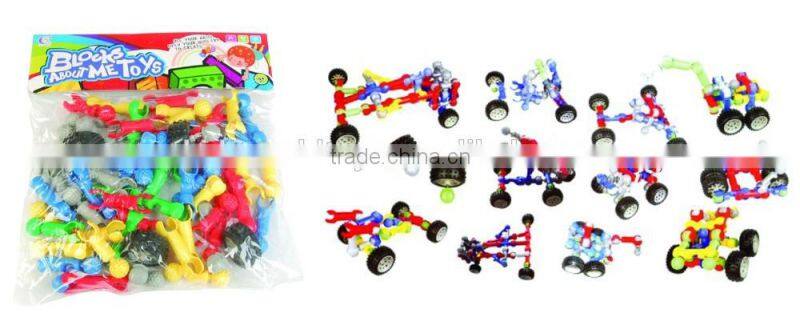 500G Intelligent plastic block set promotional toys plastic block toys QQ224062
