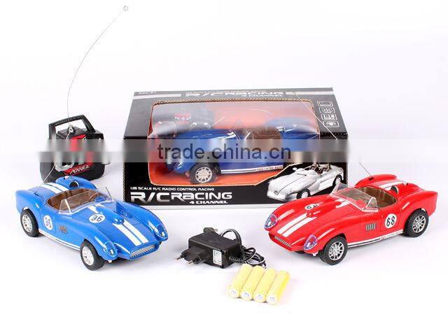 New Arriving! 1:18 Scale 4CH Rc Car With Light
