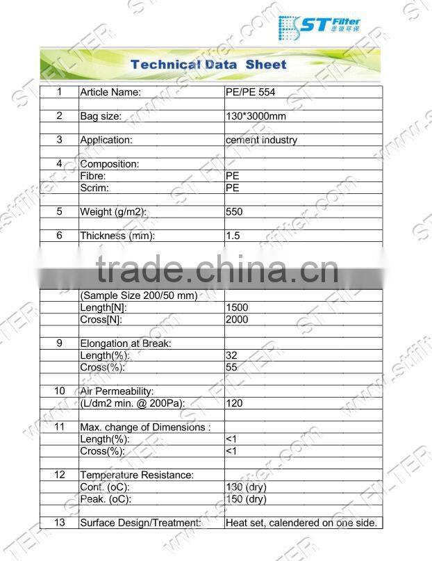 PE/PE 554 air filter bag