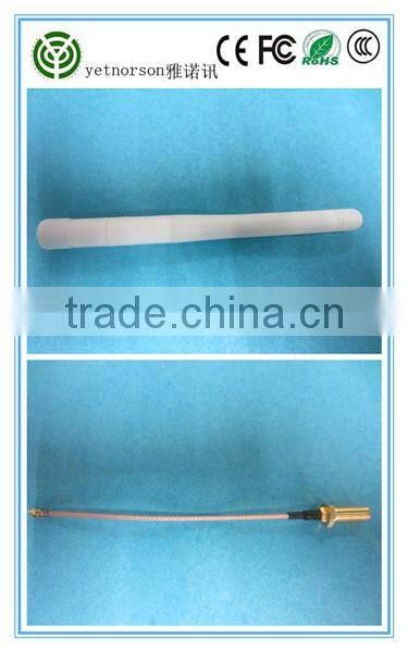 High gain monopole 868mhz antenna 868mhz short stubby rubber antenna