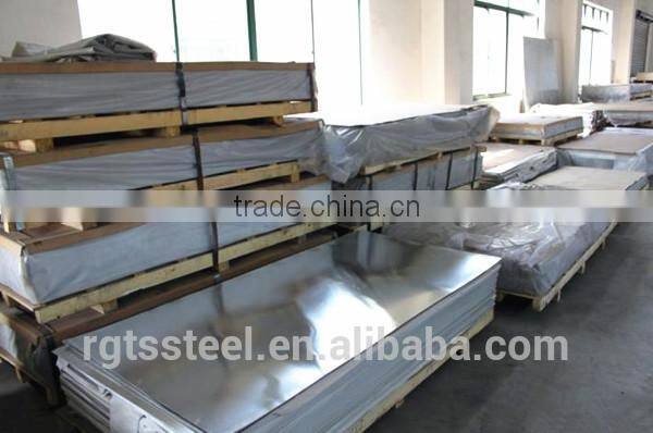 aluminum plate, HO/H12/H14/H16/H18/H22/H24/H26/H112