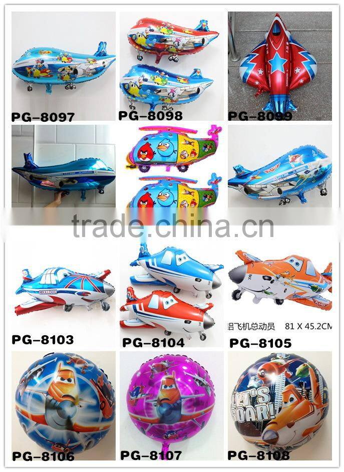 Plane Shape Foil Balloons&Mylar Balloons 80*45cm