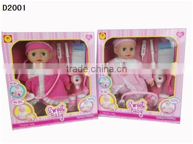 11.5 inch beauty girl doll girl doll black doll toy