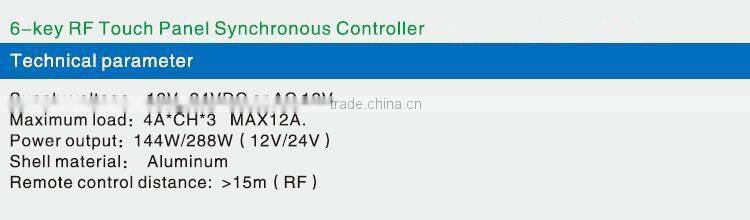 DC12V~24V or AC12V Aluminum shell 6 keys RF wireless touch panel synchronous controller/Dimmer for led light