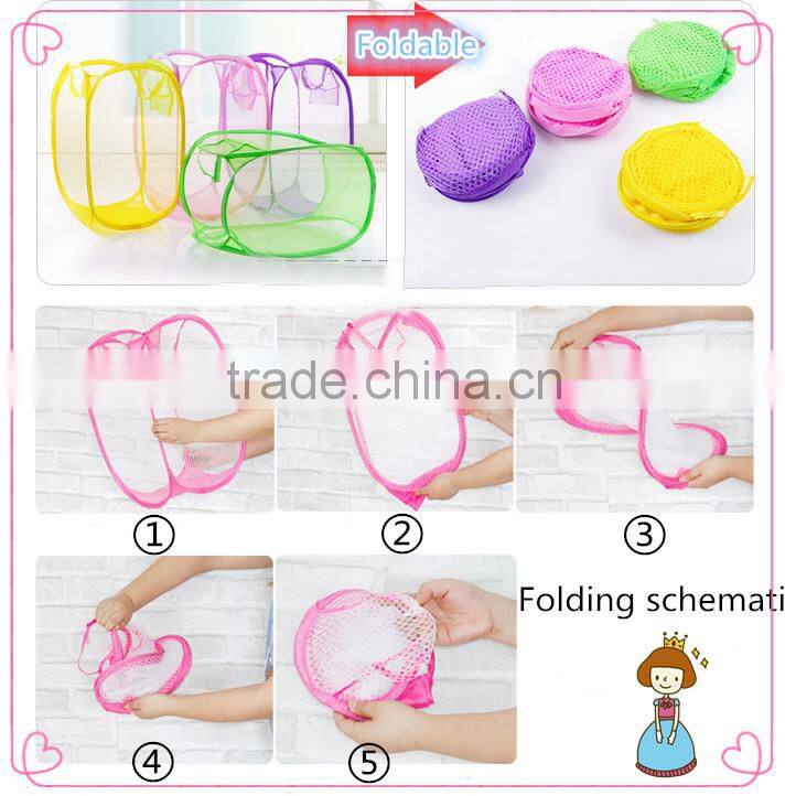 YIWU RODA Polyester mesh optional multicolor optional folding laundry basket