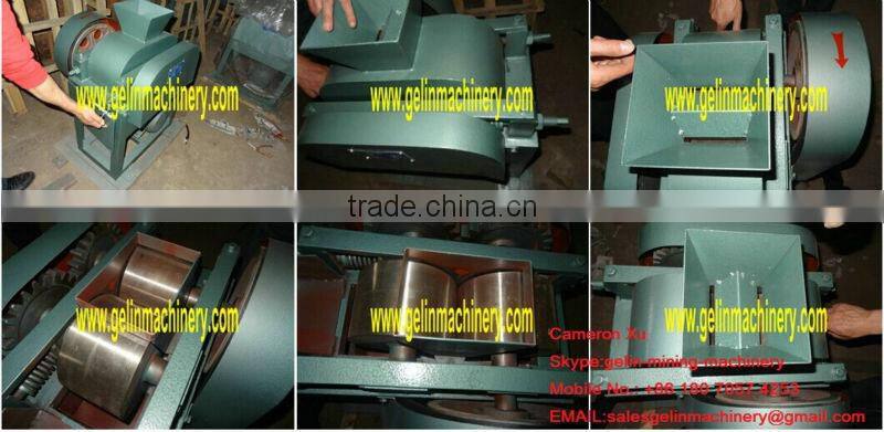 Good Quality Small jaw crushing equipment /Small size stone crushing equipment