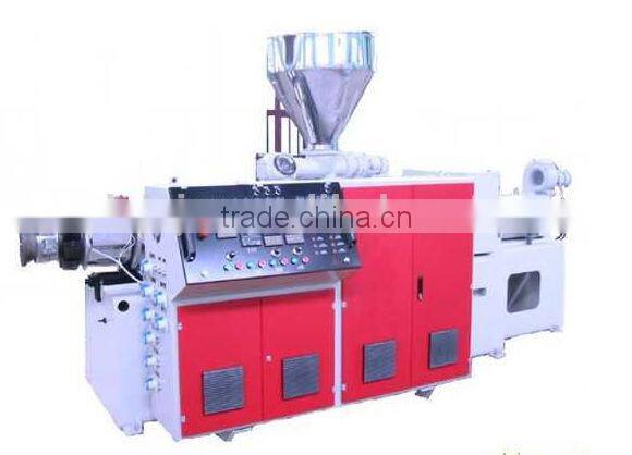 Plastic ceiling PVC panel extruder