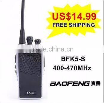 BAOFENG BFK5-S UHF 400-470MHz Portable Radio