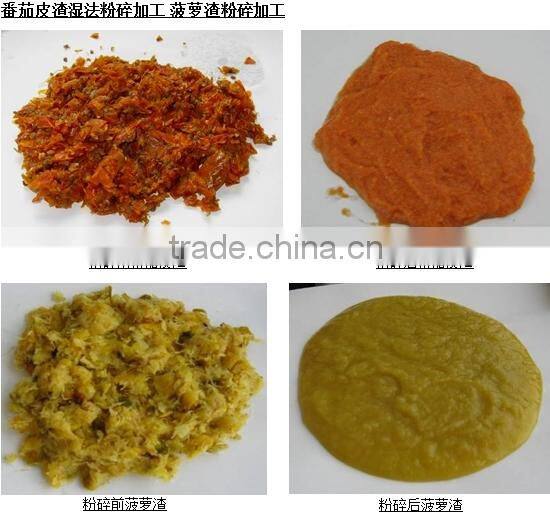 SFJ-W Chilli crusher