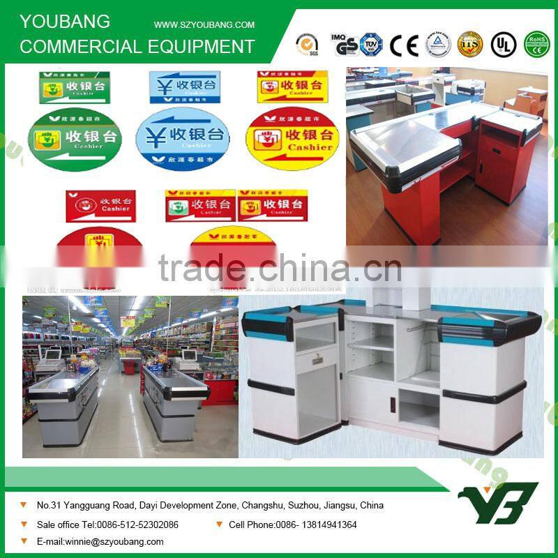 supermarket equipment shop fitting grocery store fixture