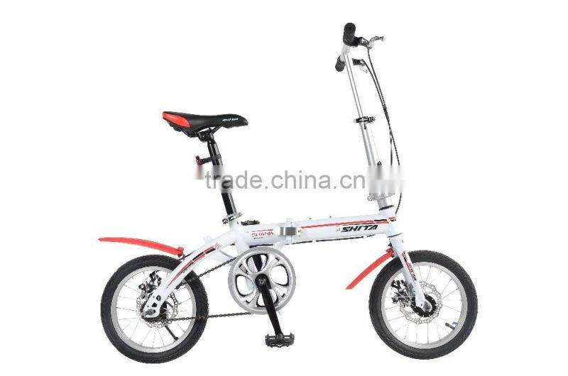 Pu Hong 2016 newest wholesale mini bicycle 14" fixed gear aluminum alloy frame folding adult bike