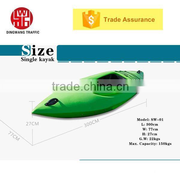 2015 New Made in China DINGWANG Cheap Plastic Kayak