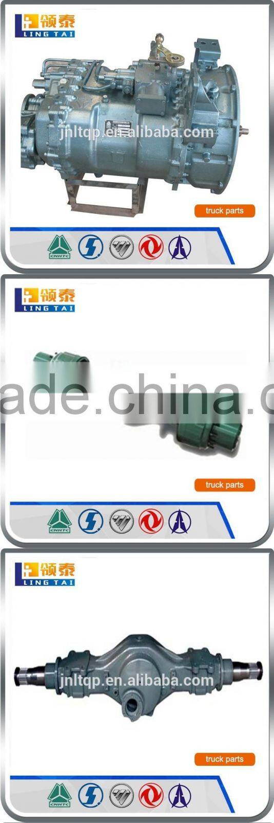 chinese heavy duty trucks and spare parts sinotruck gearbox