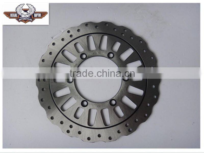 motorcycle brake disc 300mm