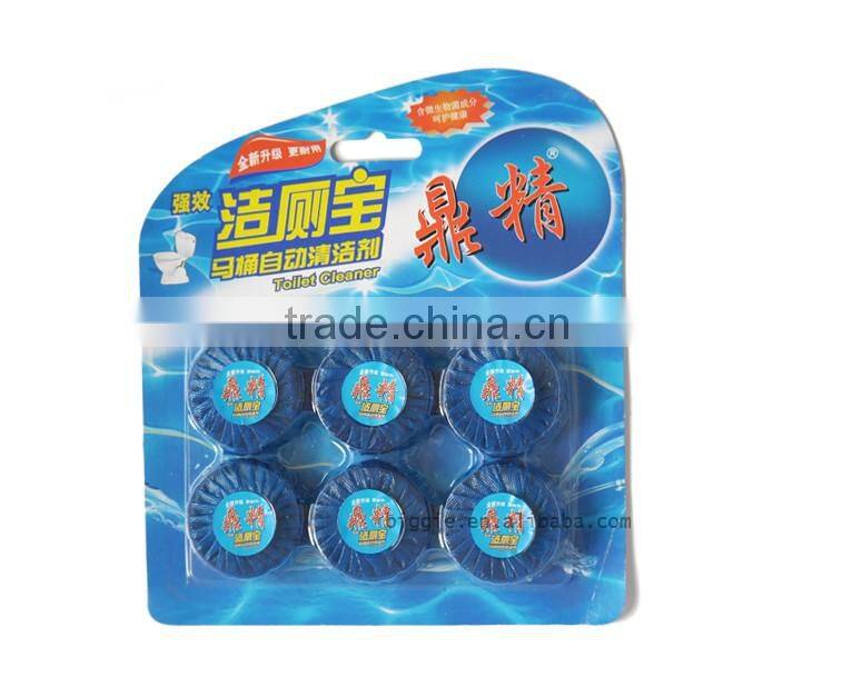 4pcs eco-friendly figure aroma blue solid toilet dedodorant cleaning blocks