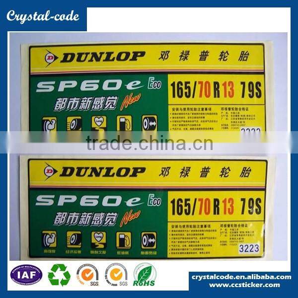 PET self adhesive tyre label sticker