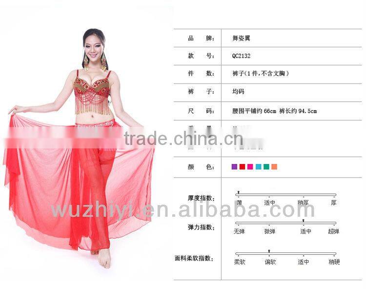 2014 High Quality Handmade Silk Beautiful Comfortable Indian Belly Dance Pants, Light Green Belly Dance Pants(2132)