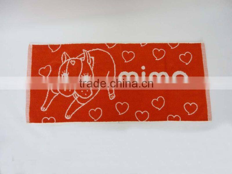 Cotton terry jacquard hand towel with mimo logo