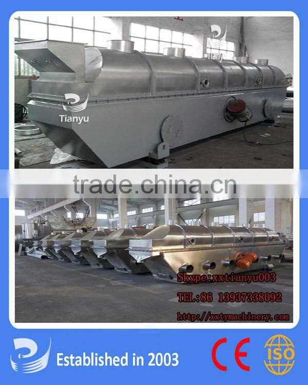 Tianyu Brand fertilizer rotary dryer