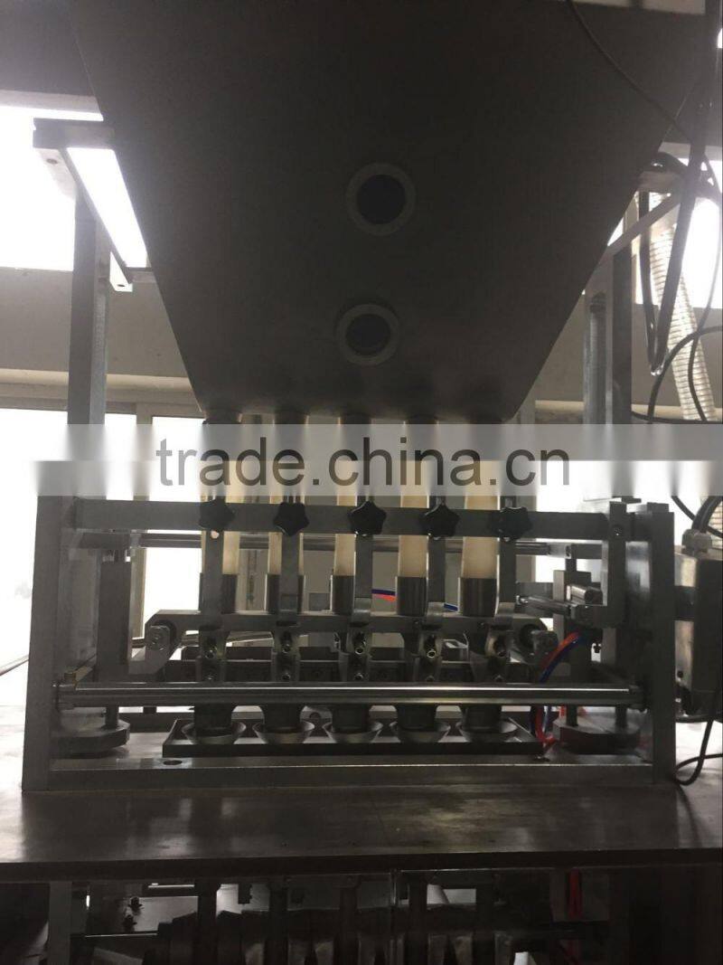 Multi-lane automatic vertical sachet packing machine price