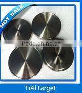 titanium aluminum alloy sputtering target