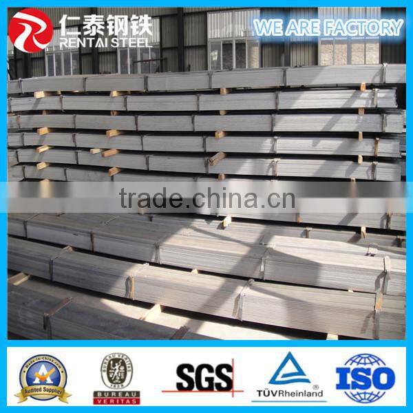 STEEL FLAT BAR with High quality competitive prices