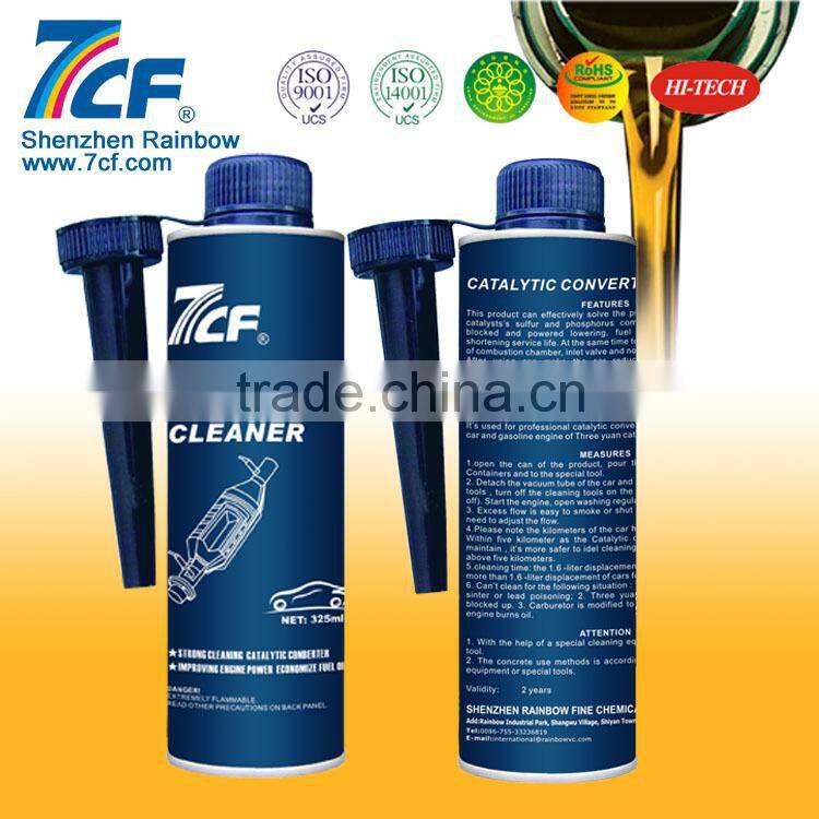 7CF Catalytic Converter Cleaner