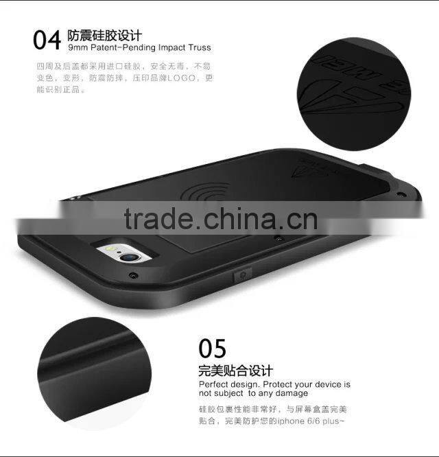 newest love mei energy for iphone 6/ 6plus, wireless charger