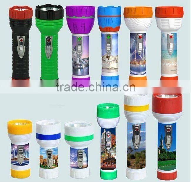 12V rechargeable led flashlight car flashlight FTJ1AAE1C.FTJ2AAE1C