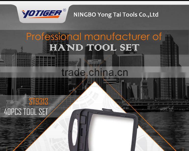 Transparent box tool set with 40pcs,automotive tools