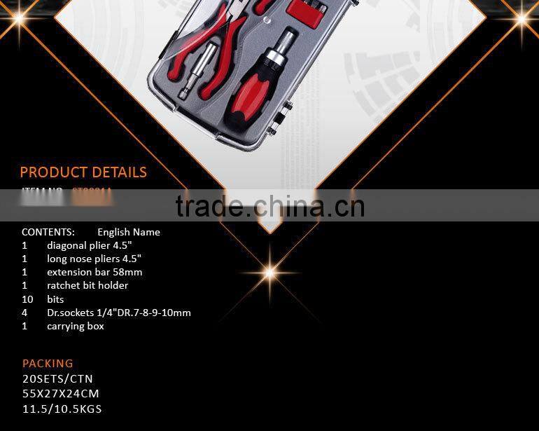 Mini Tool Kit with 19pcs ST9001A