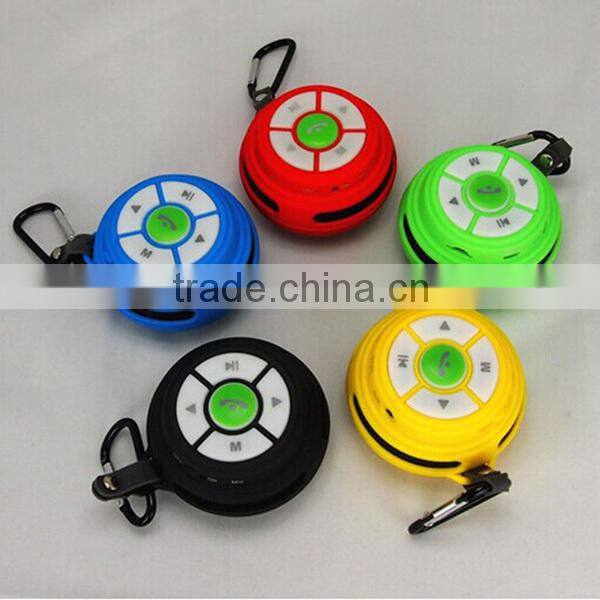 solar power system speaker