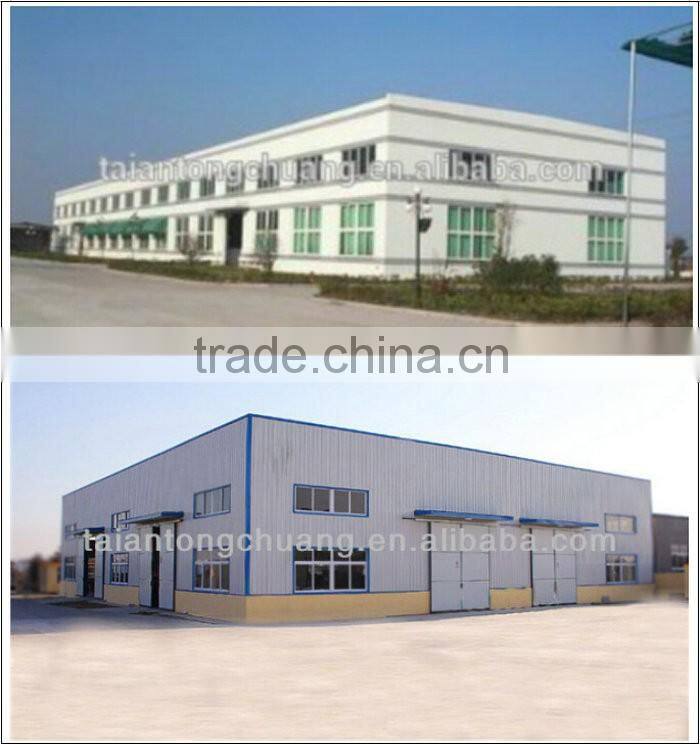 High Precision Gapless Gear Portable Plasma CNC Cutting Machine