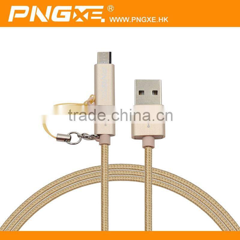 wholesale braided 2 in 1 mobile cable for iphone and samsung usb cable