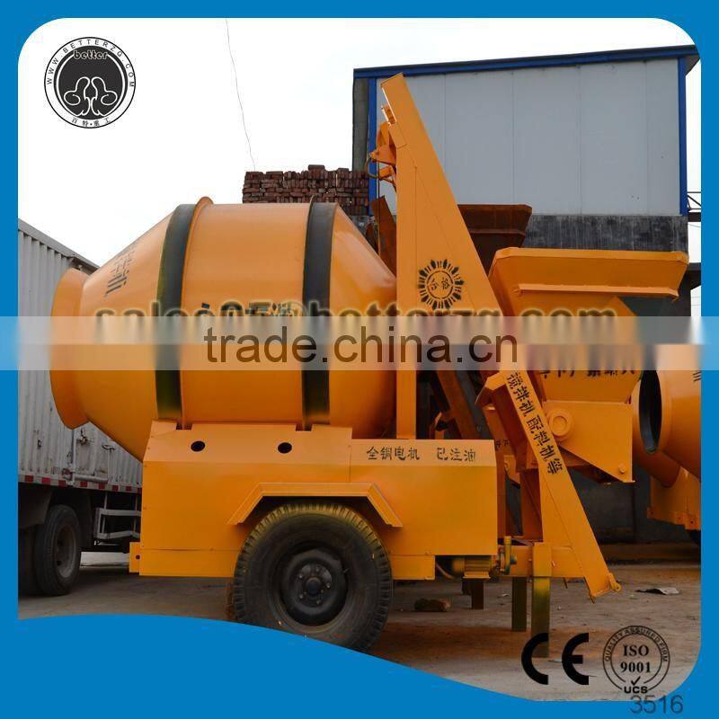 Hot sale high quality low price concrete mixer Hopper concrete mixer machine