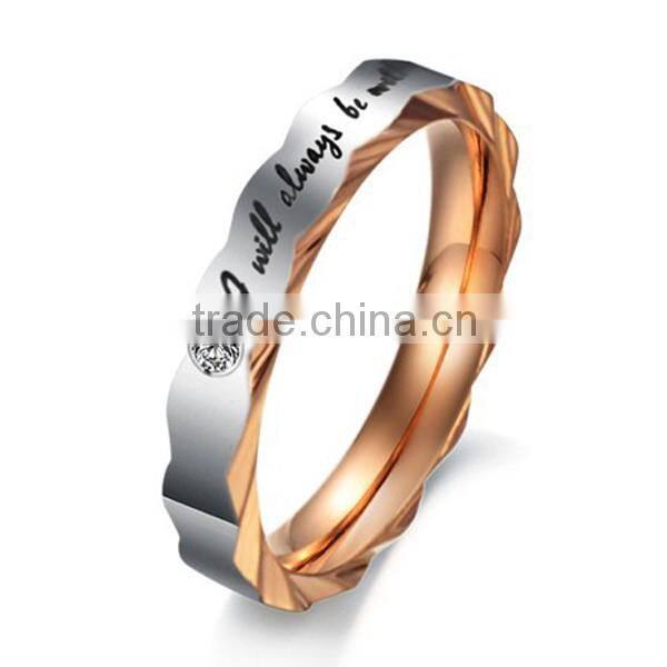 Personalized Titanium Steel Fashion Couple Ring